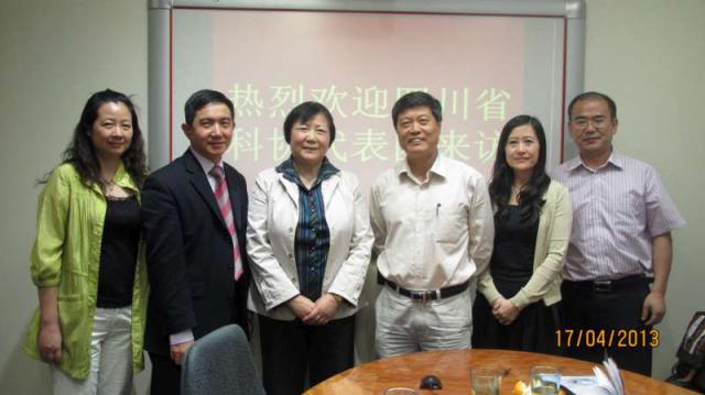 四川省科协代表团访问澳华科学技术协会